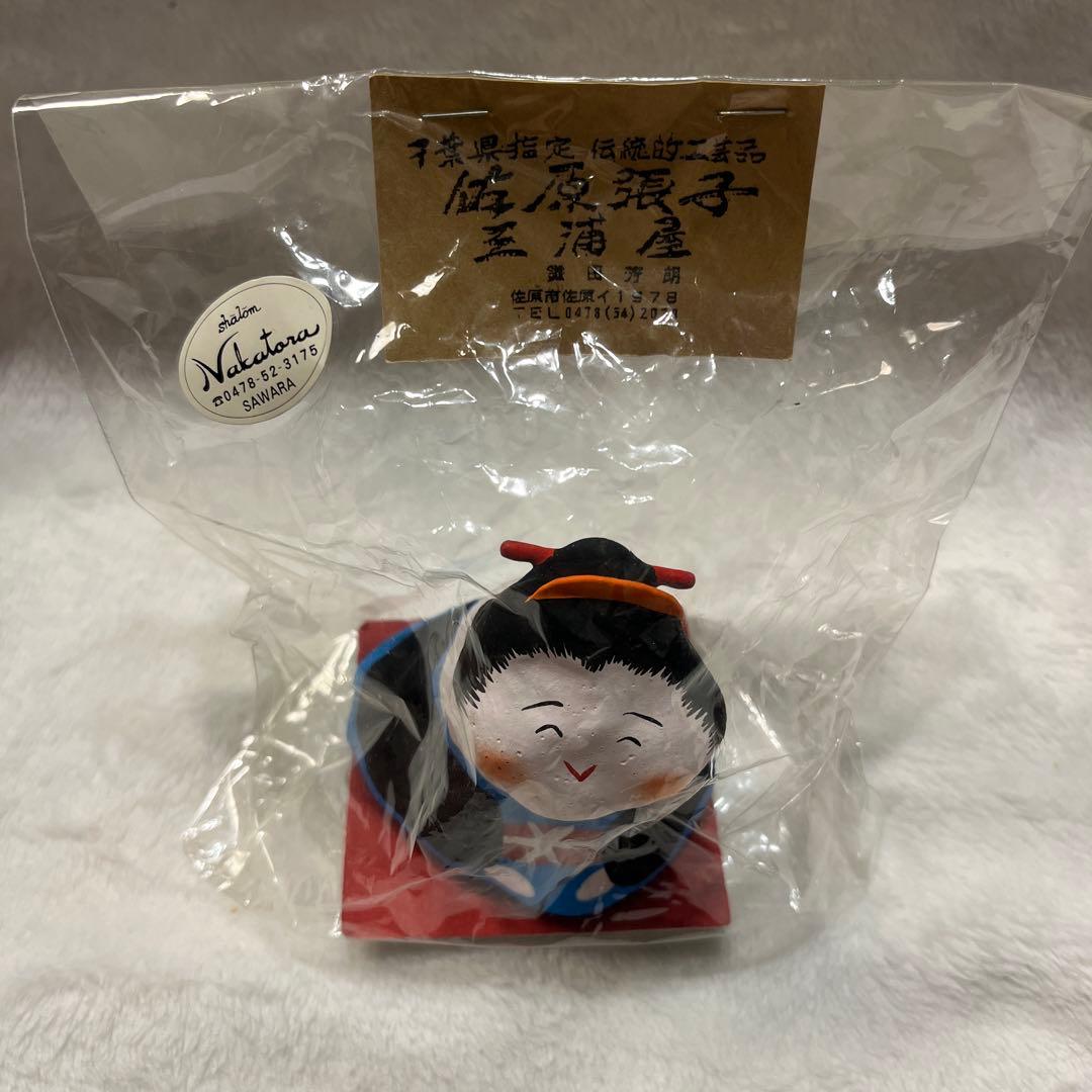 佐原張子　鎌田芳郎さん作