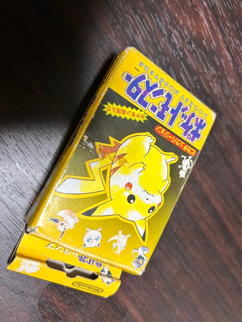 【値下げ交渉可能】ポケモントランプ　ピカチュウバージョン