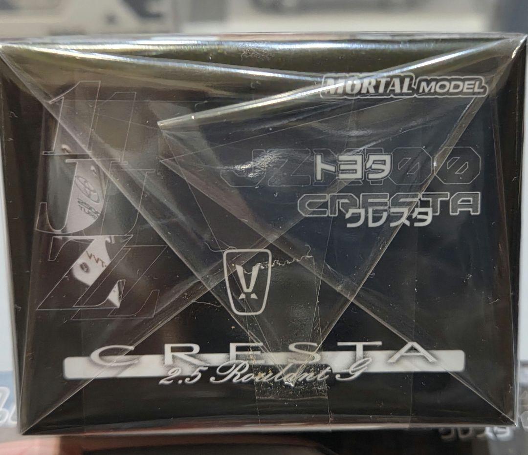 2025HEC限定 MORTAL MODELトヨタ クレスタ2.5ルーラントG