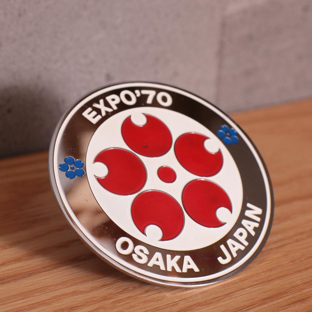 ★レア物 銀枠★ 大阪万博 EXPO'70 金属製 カーエンブレム 貴重な当時物
