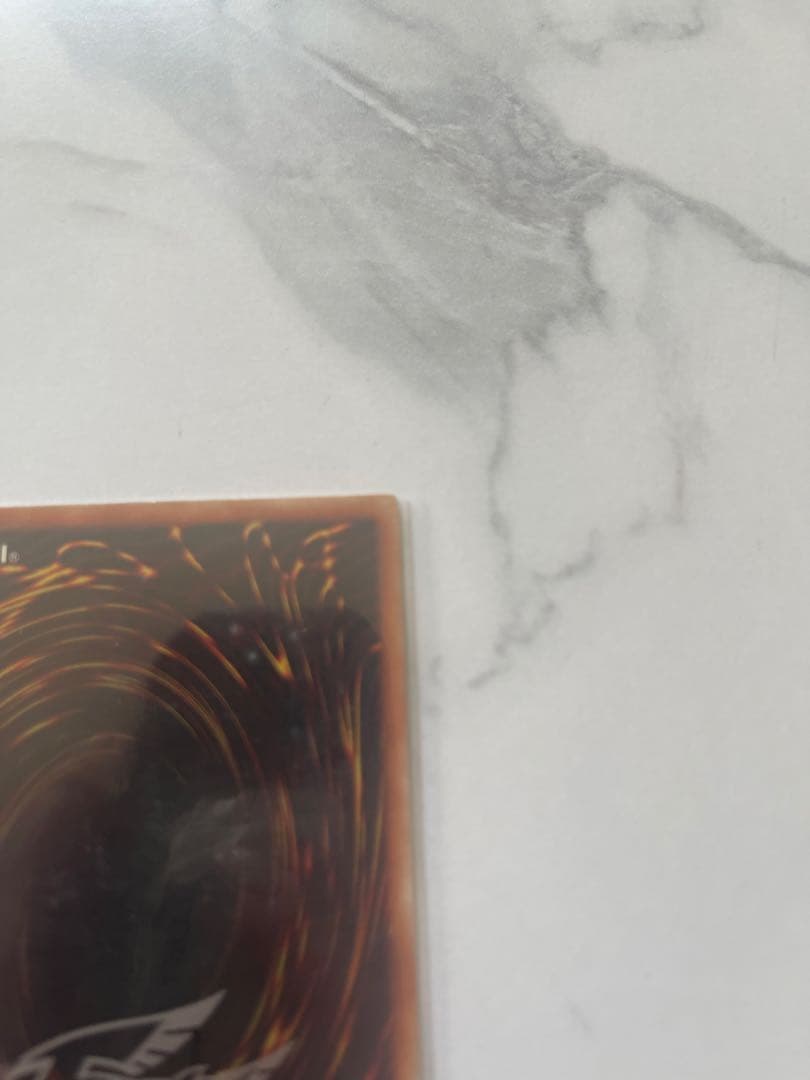 遊戯王 降雷皇ハモン