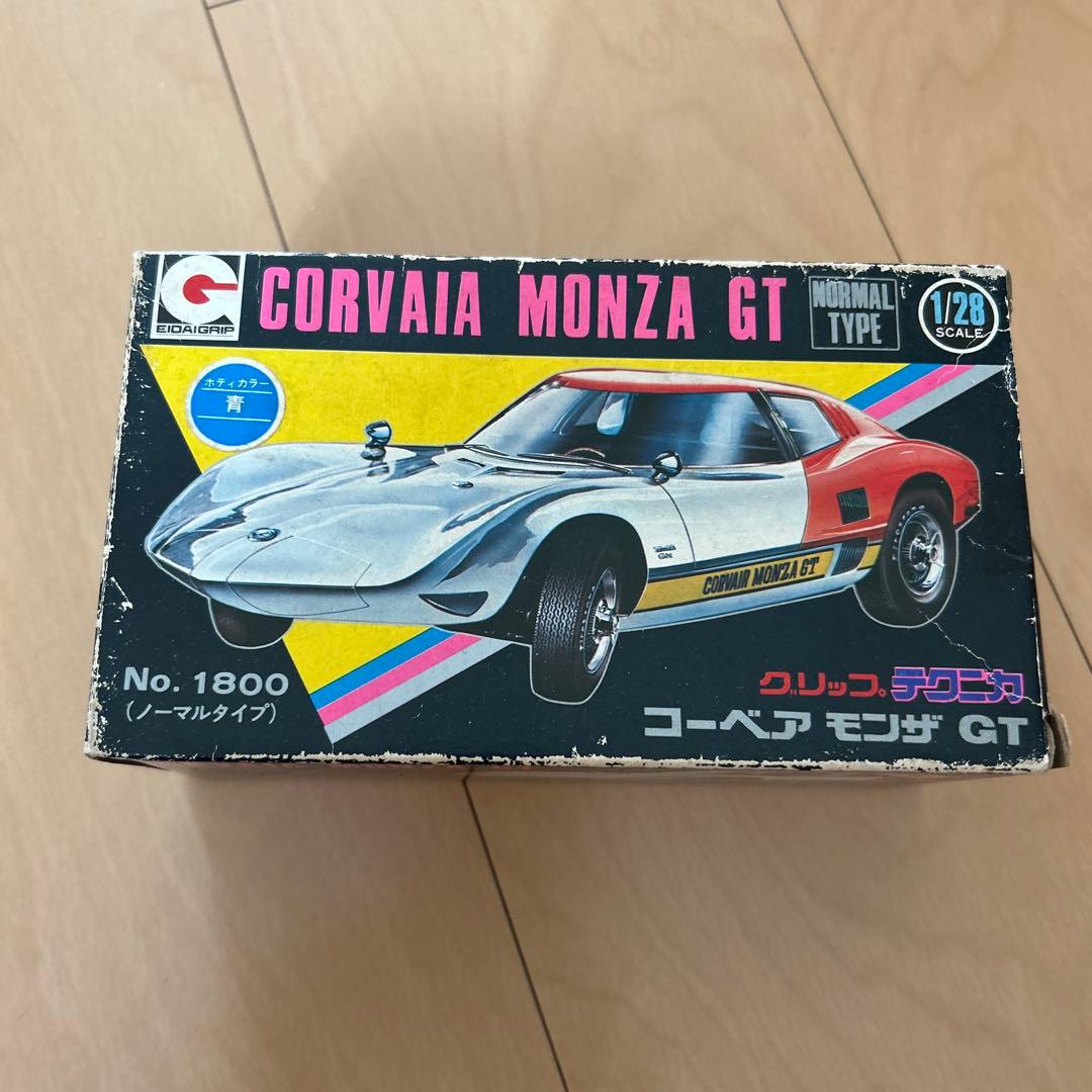 【即購入ok!!】永大 コーベア モンザ GT 1/28スケール 青 新品未使用