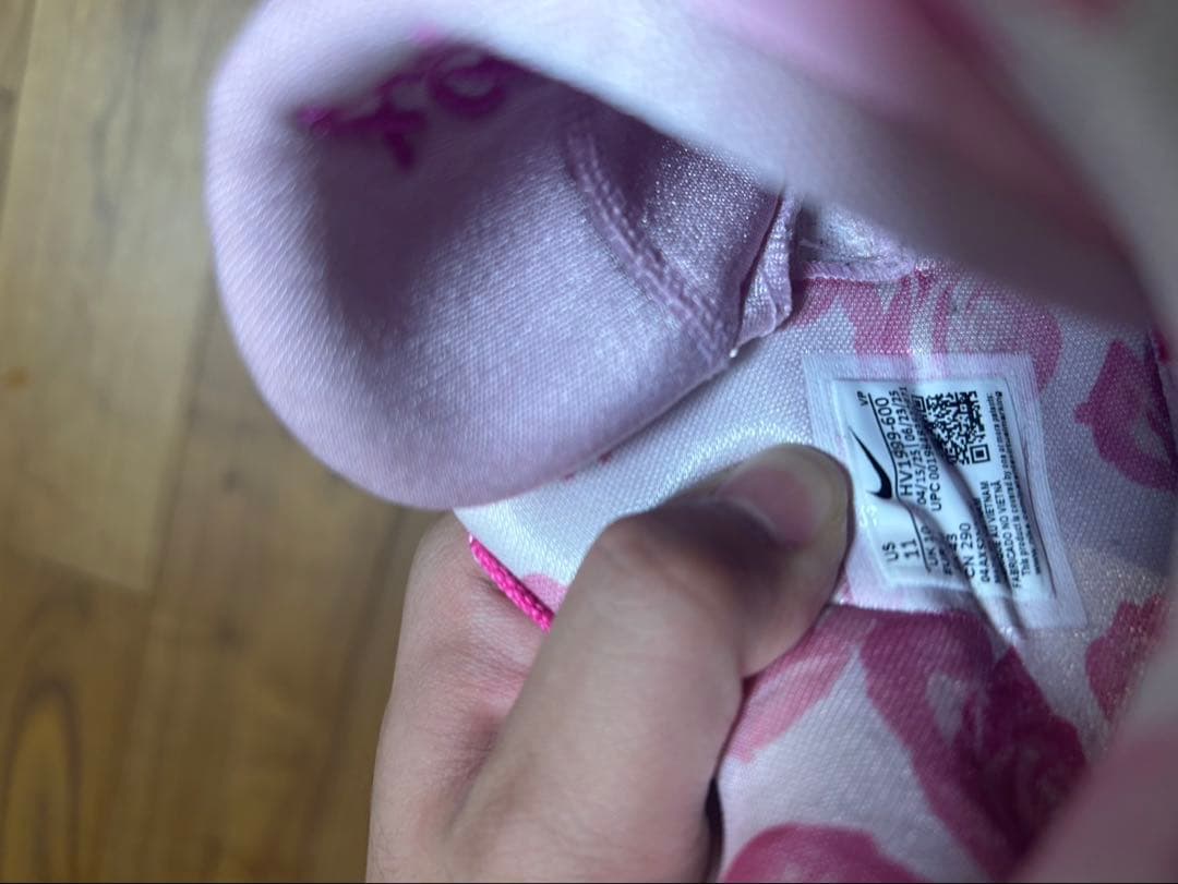 kd 18 aunt pearl バッシュ