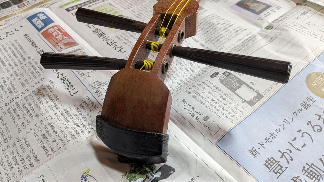 R*a様 三味線＋付属品