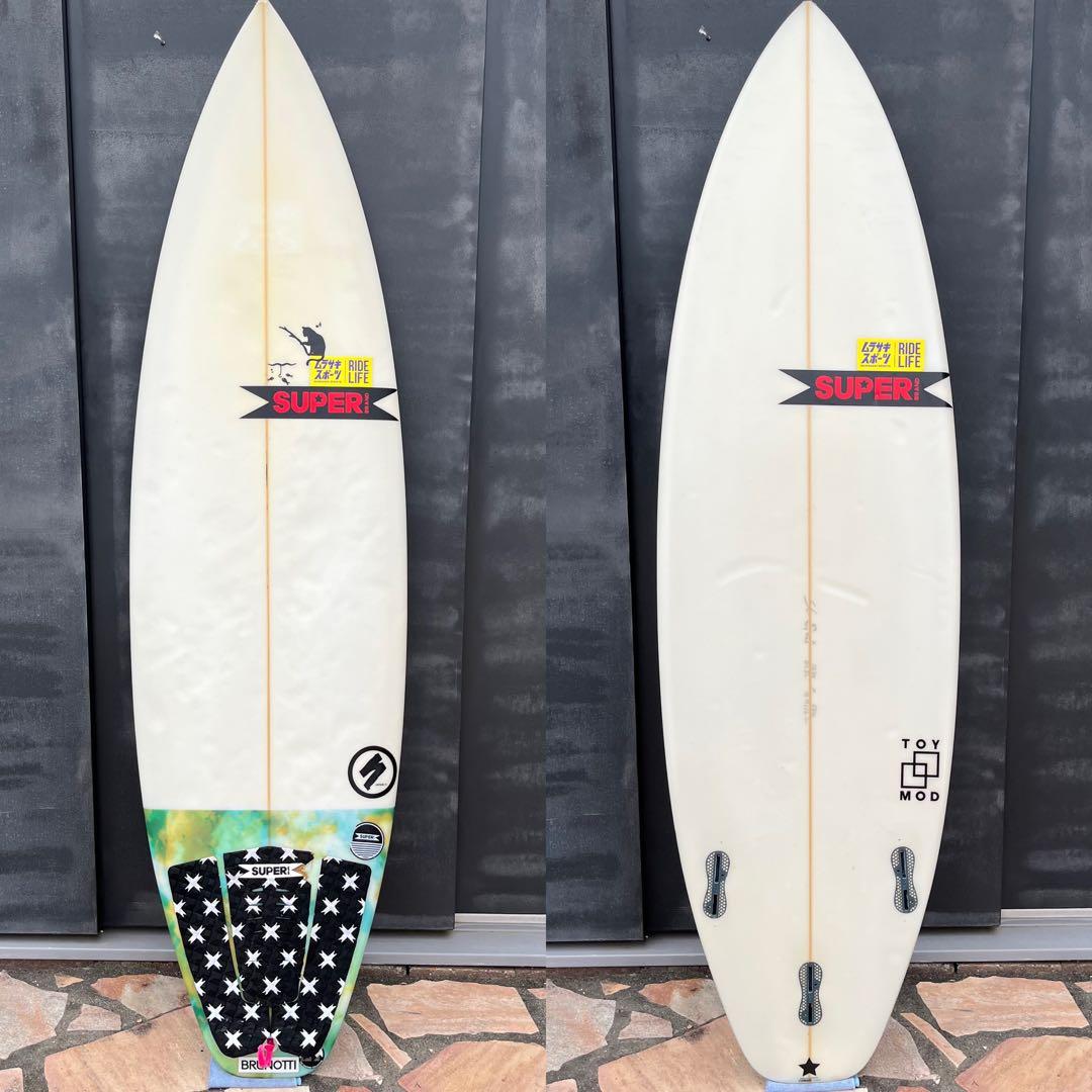 SUPER BRAND サーフボード 5.9 24.8L