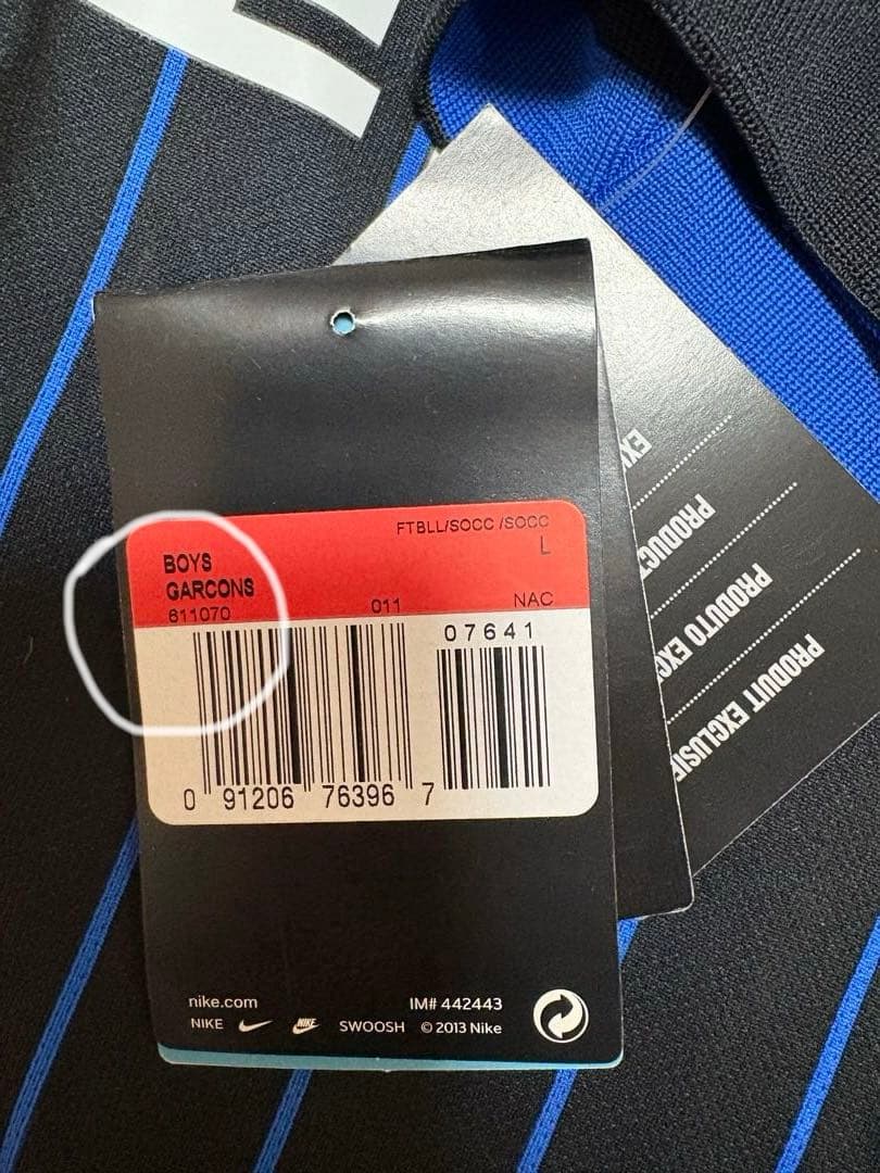 【キッズ】【新品タグ付き】 NIKE 長友佑都 ユニフォーム