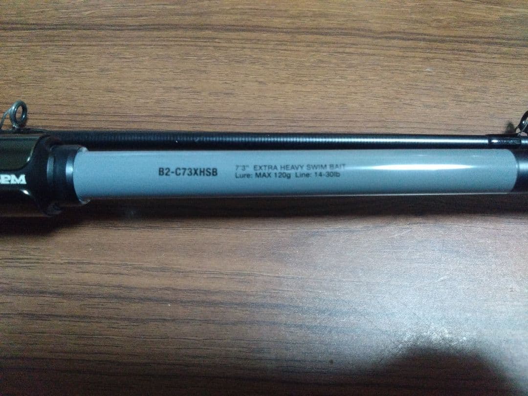 ジャッカル BPM 2PCS B2-C73XHSB バスロッド