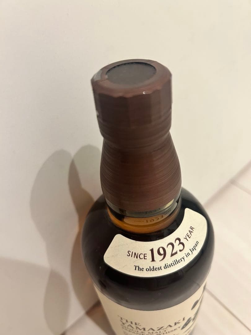 新品700ml 山崎 シングルモルトウイスキー