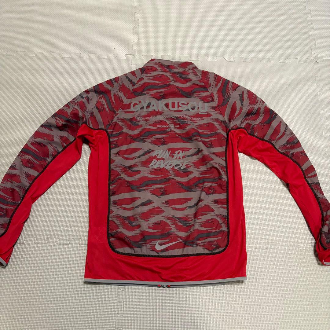 NIKE × undercover GYAKUSOU 迷彩 ジャケット Sサイズ
