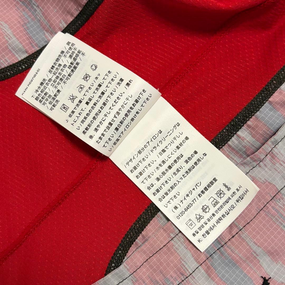 NIKE × undercover GYAKUSOU 迷彩 ジャケット Sサイズ