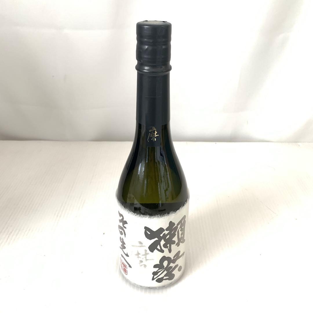 【未開封未開栓品】清酒　獺祭　磨　その先へ　M71229-1