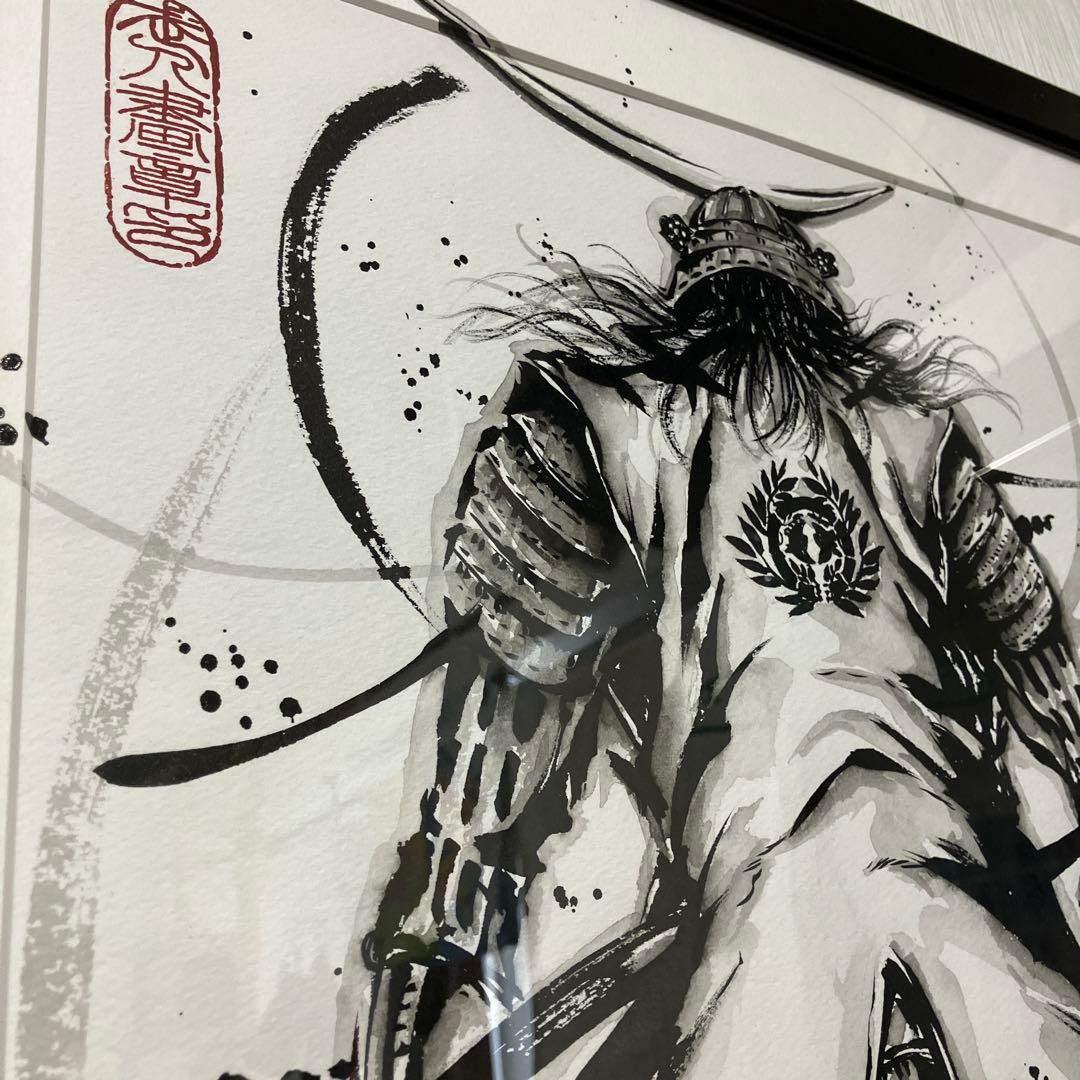 武人画　伊達政宗　こうじょう雅之　直筆原画武士 フレーム付き