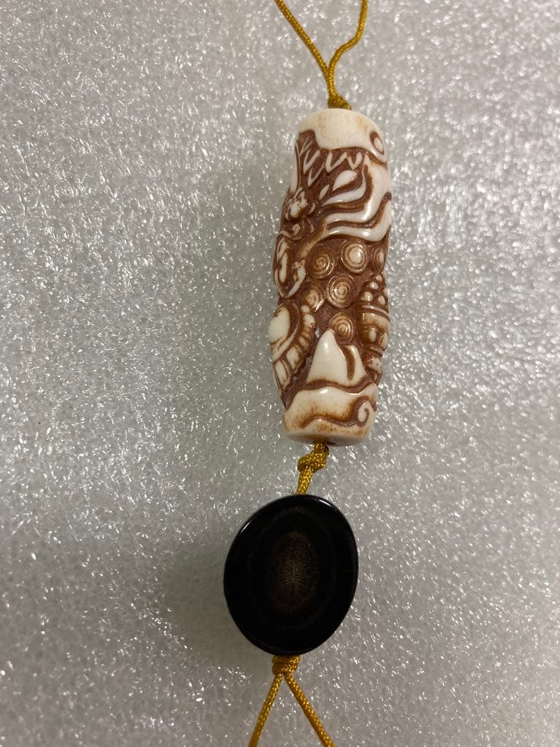 天然素材　根付　提げ物