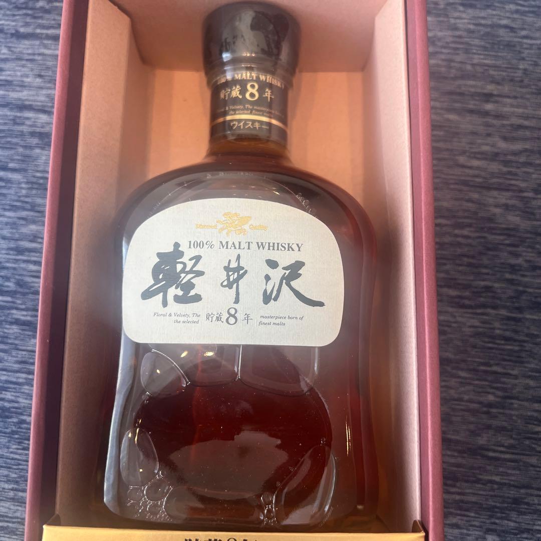 写真追加　軽井沢 8年 100%モルトウイスキー 700ml