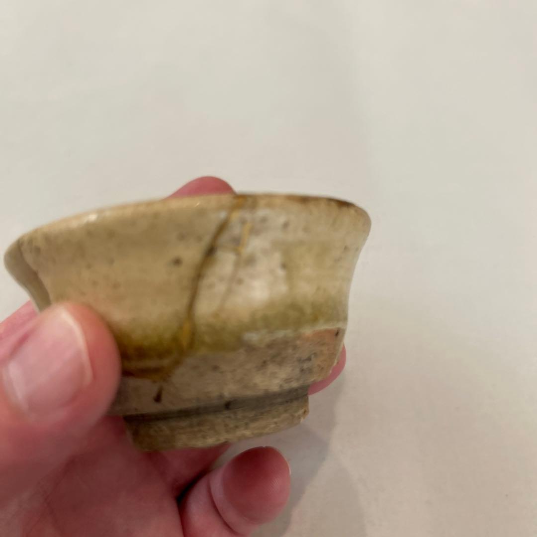 『値引き』江戸時代（18～19cc）黄瀬戸酒杯 金継ぎ仕上げ