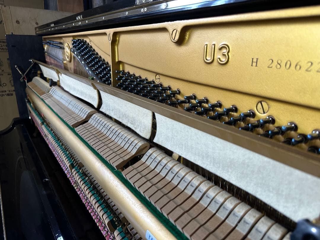 YAMAHA U3H アップライトピアノ