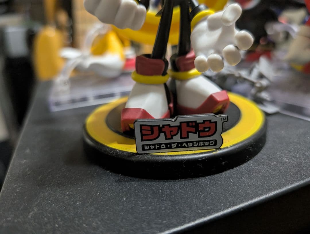 シャドウザヘッジホッグ フィギュア