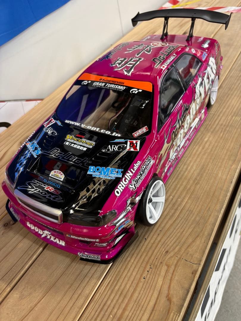 ホビーラジコン H.P.R-ZURI