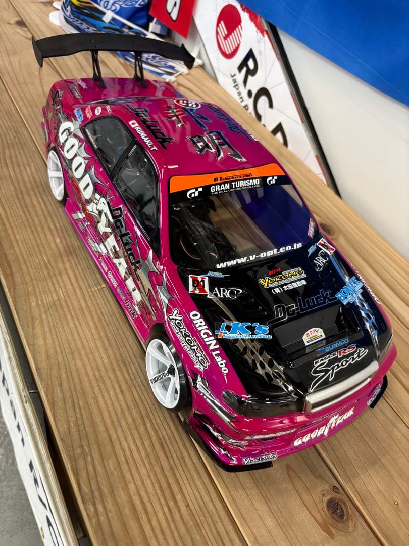 ホビーラジコン H.P.R-ZURI