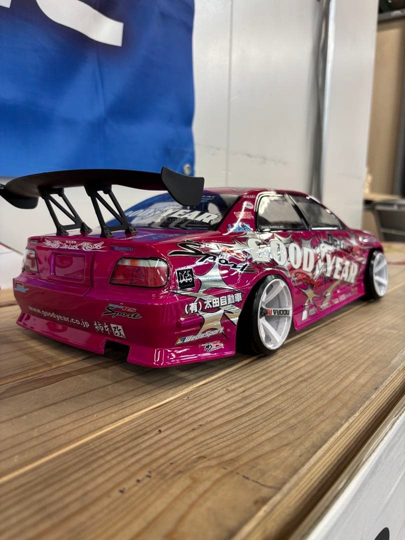 ホビーラジコン H.P.R-ZURI