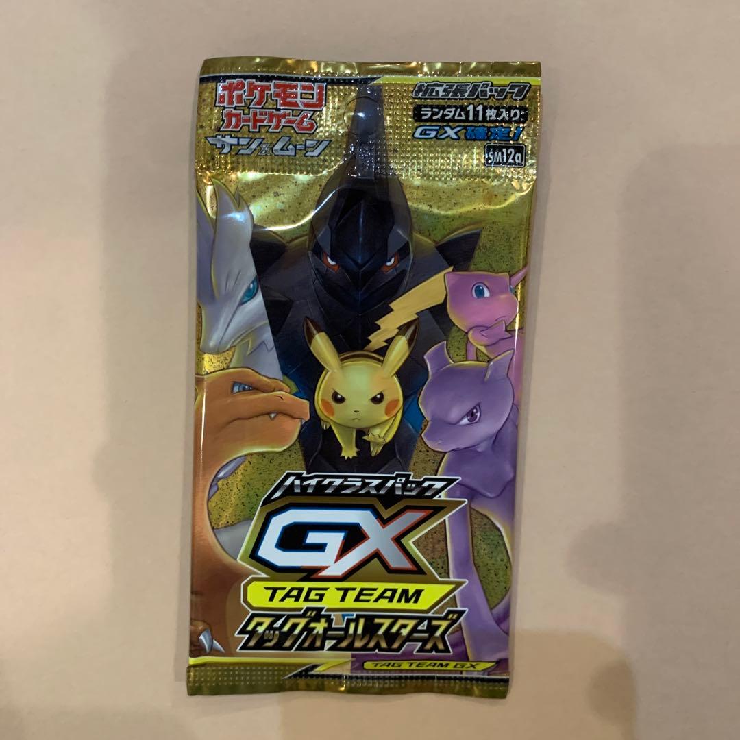 タッグオールスターズ　1パック