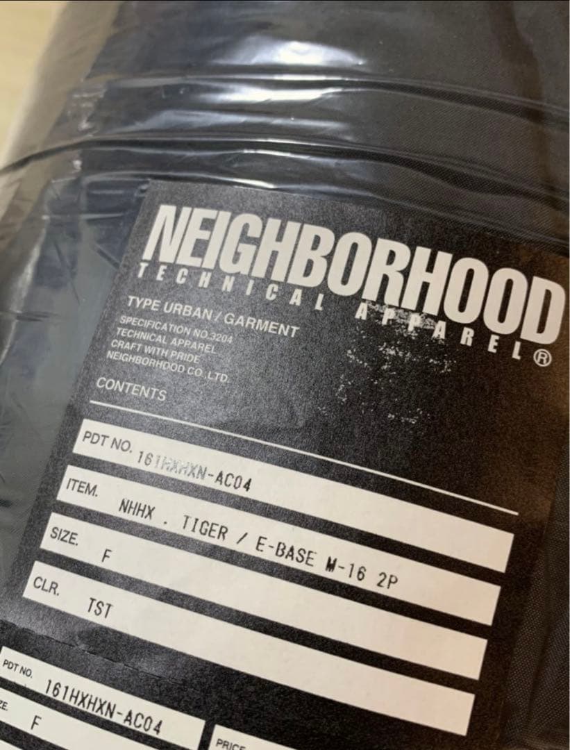 Helinox ネイバーフッド ヘリノックス タイガーカモ テント