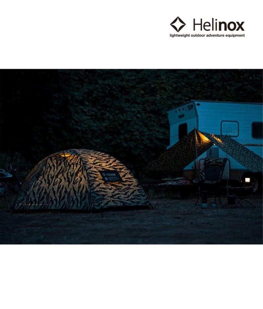 Helinox ネイバーフッド ヘリノックス タイガーカモ テント