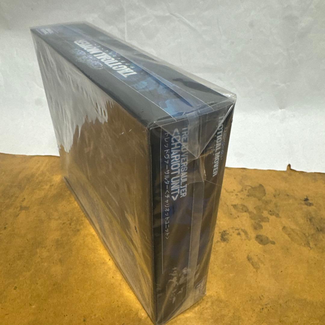 トレッドヴァーサルター<チャリオットユニット> ダイアクロン