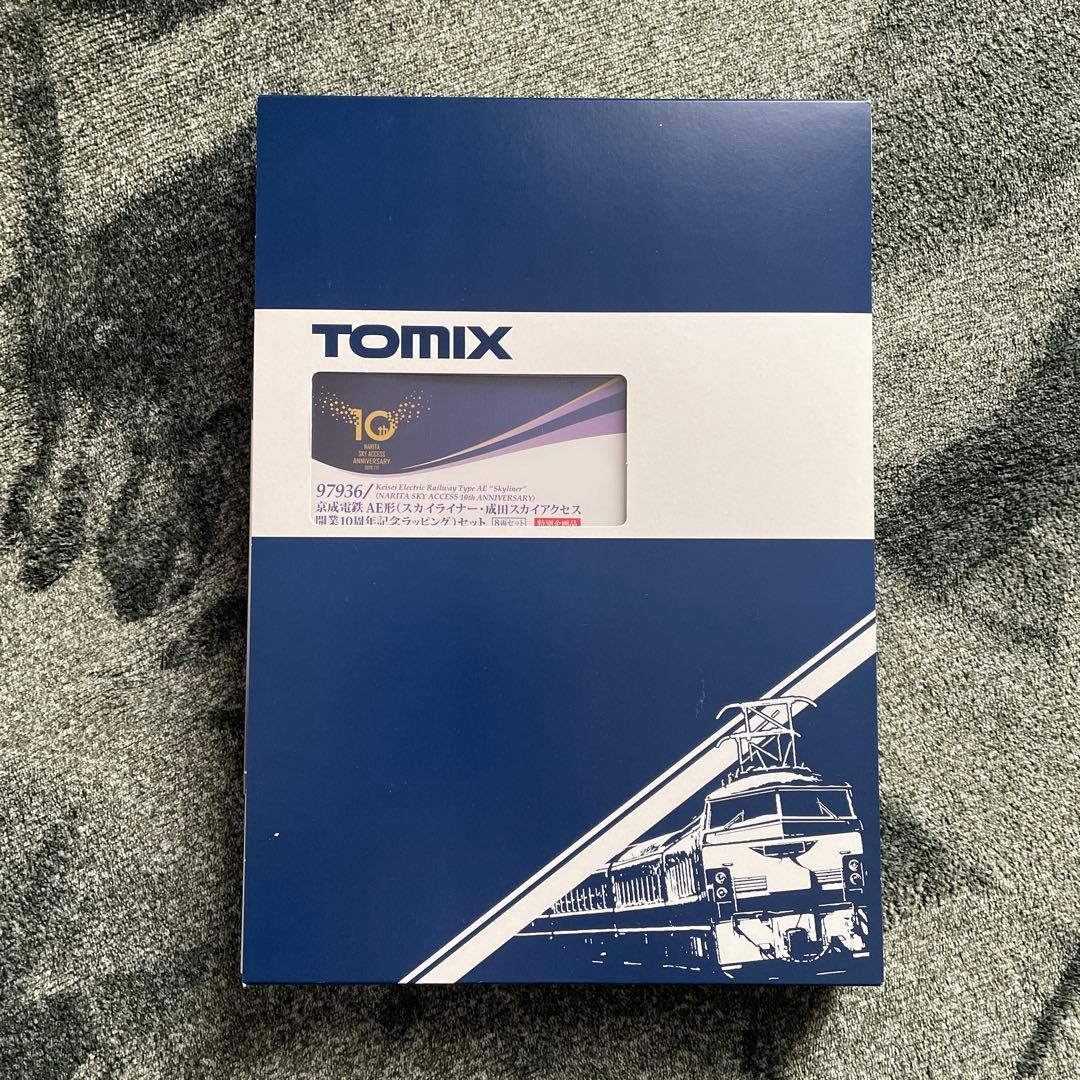 トミックス京成AE型スカイライナー10周年ラッピング