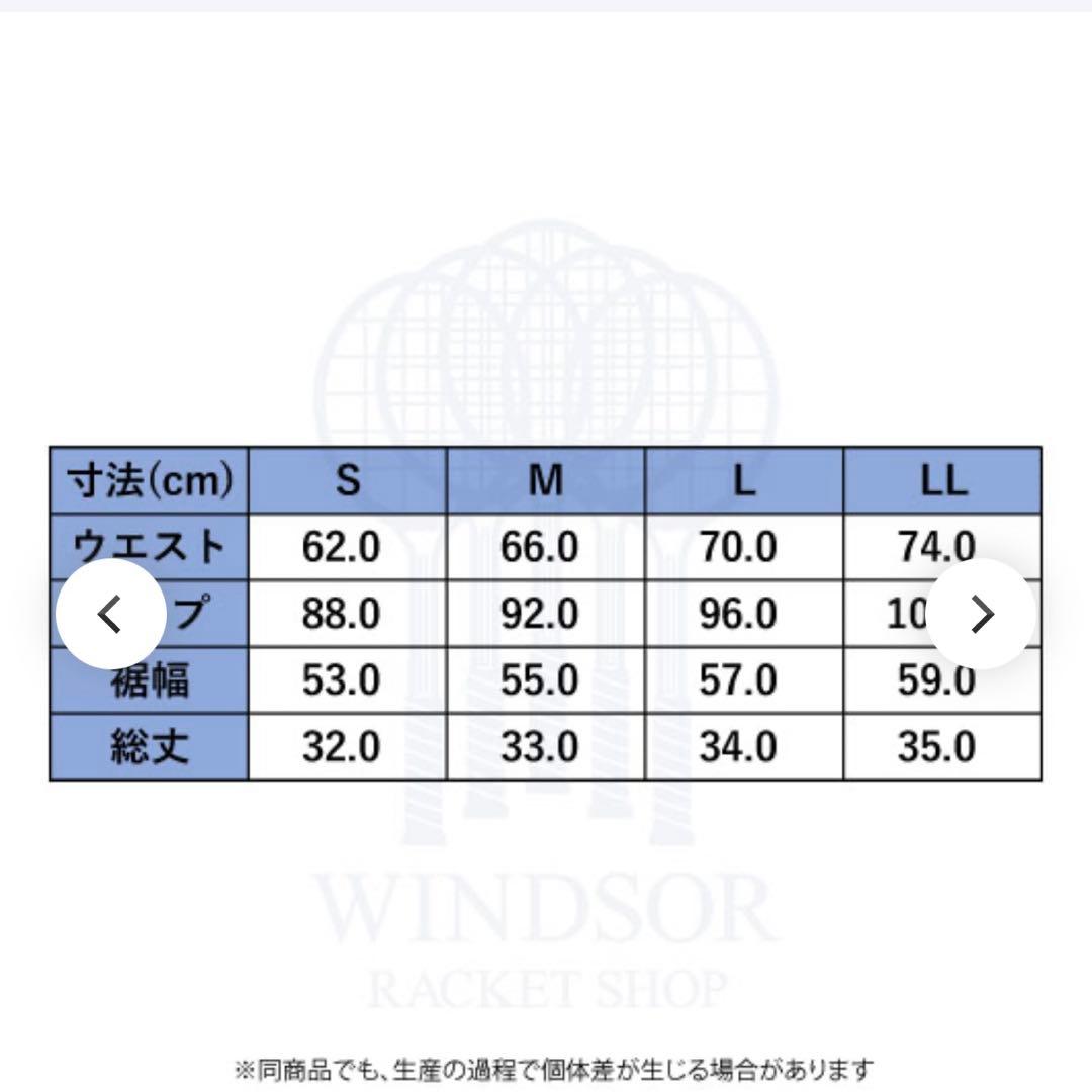 2025秋冬アドミラル テニス レディース　プリーツスコート　ホワイト