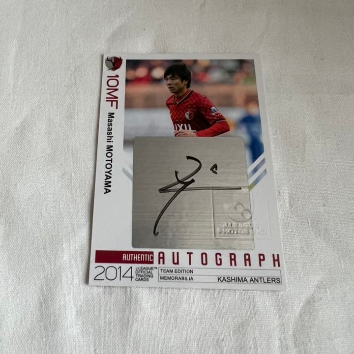 鹿島アントラーズ Ｊリーグ カード 直筆サインカード 本山雅志 28/40
