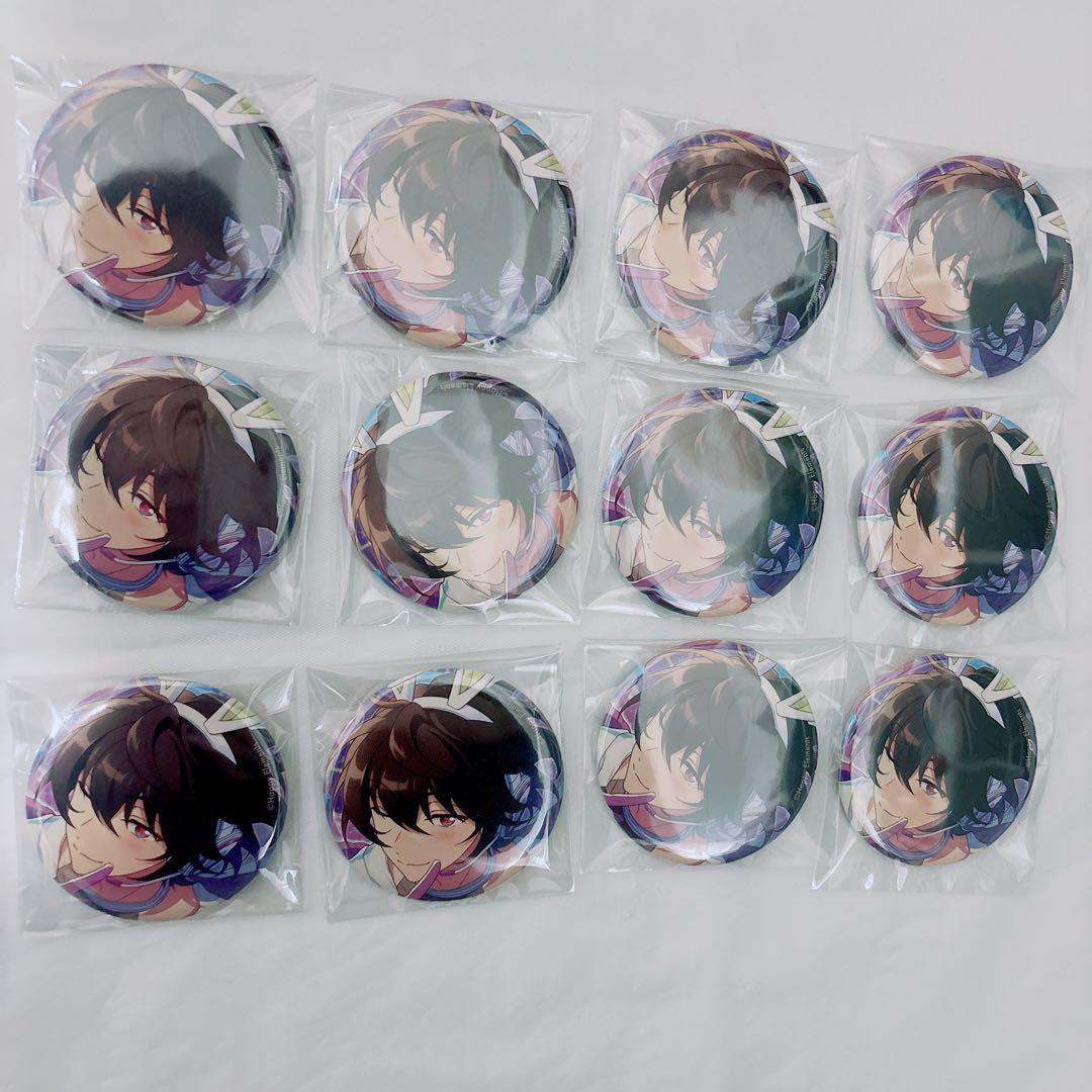 あんスタ 朔間凛月 缶バッジ