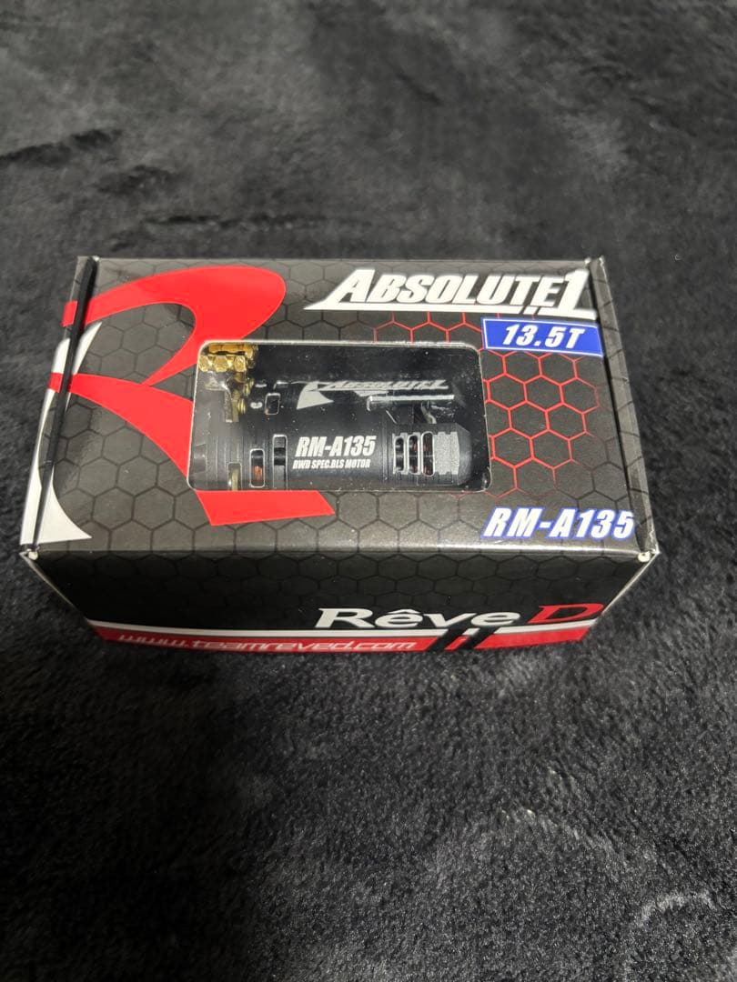 ReveD RM-A135 ブラシレスモーター 13.5T
