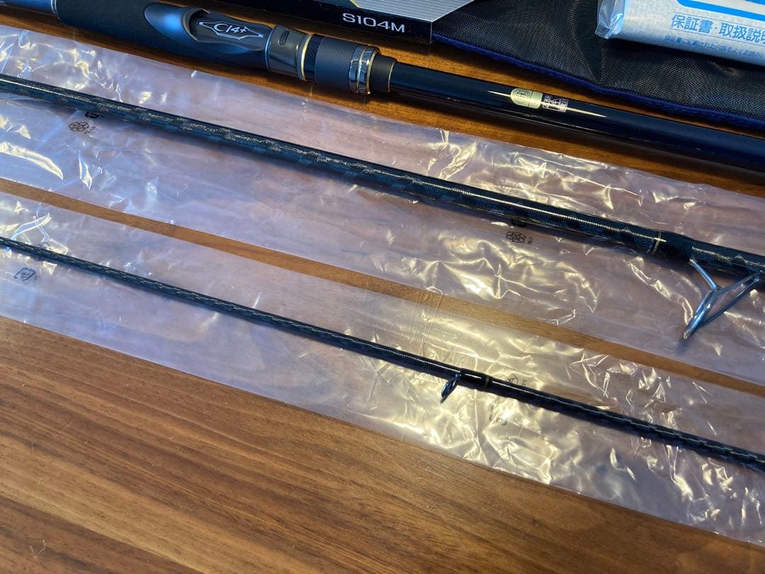 【新品未使用】シマノ ネッサ XR S104M 21モデル NESSA