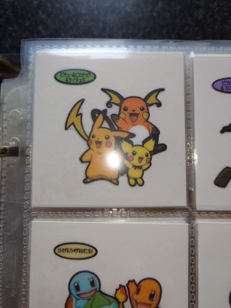 ポケモンパン　デコキャラシール　まとめ売り