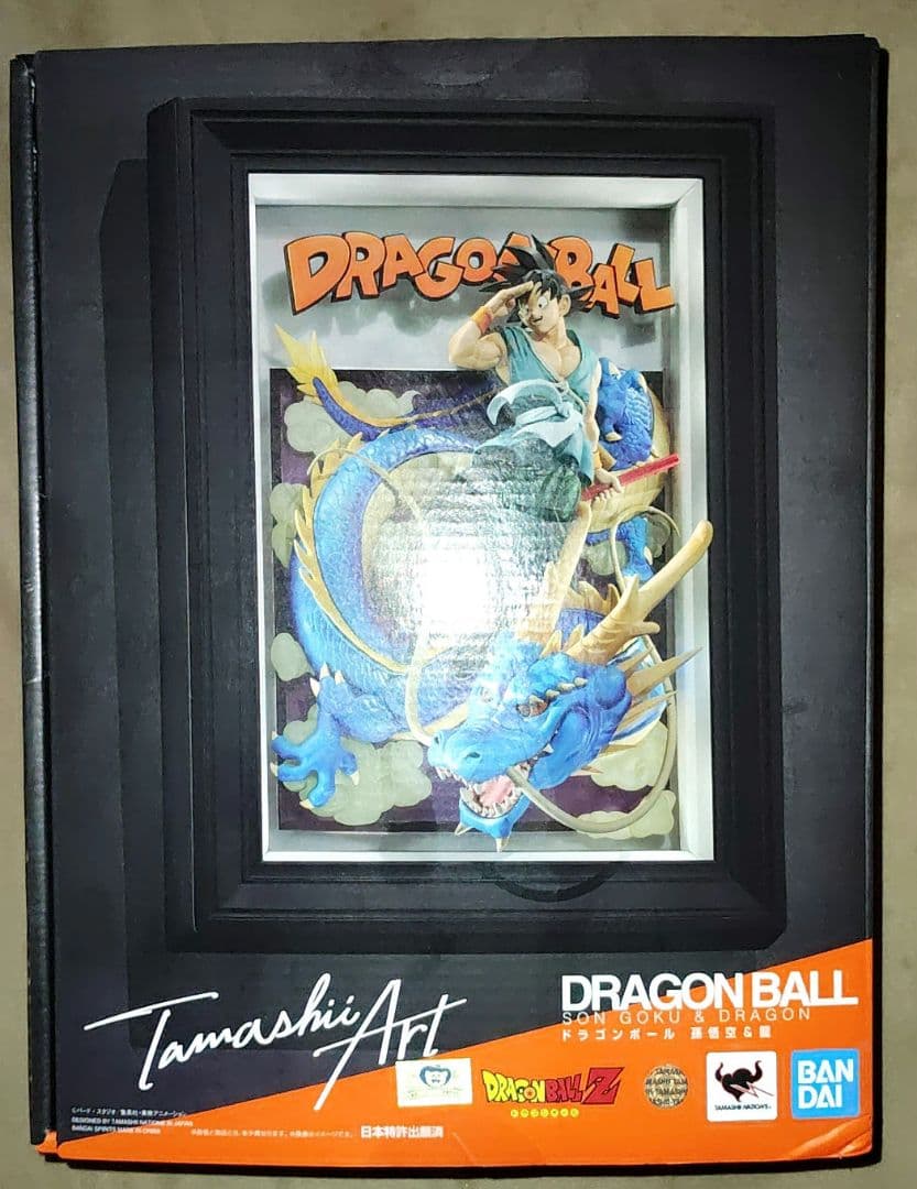 Tamashii Art ドラゴンボール 孫悟空