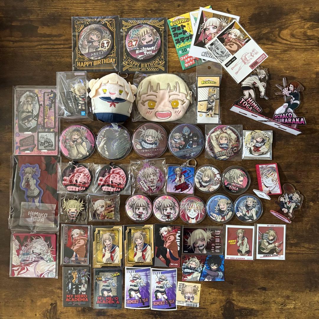 ヒロアカ トガヒミコ 缶バッジ他グッズまとめ