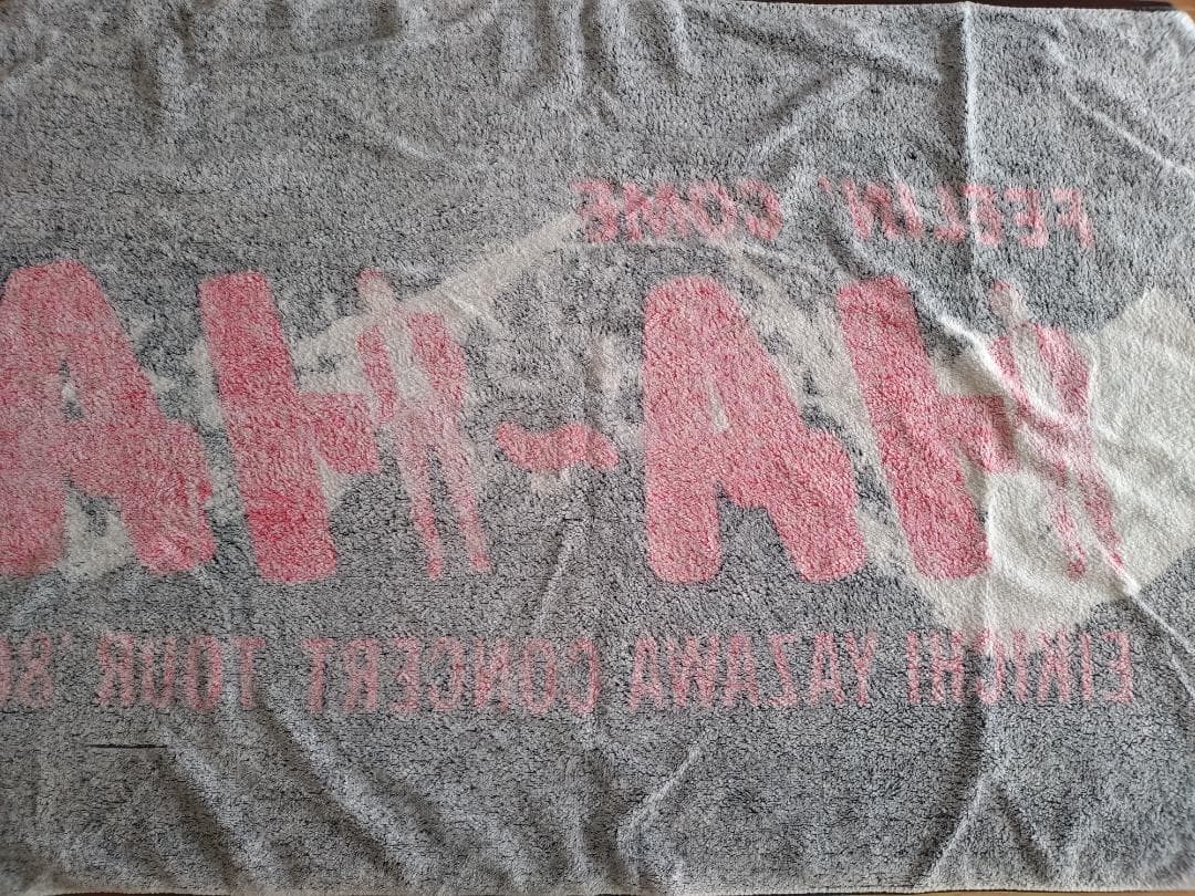 太*号様 矢沢永吉 E FEELIN' COME HA～HA 1986 黒