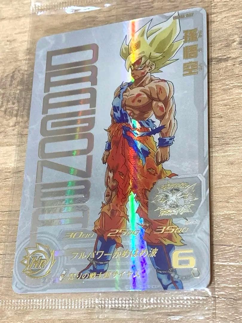 【未開封】　ドラゴンボールヒーローズ 孫悟空 UGM4-067 プレミアムUR