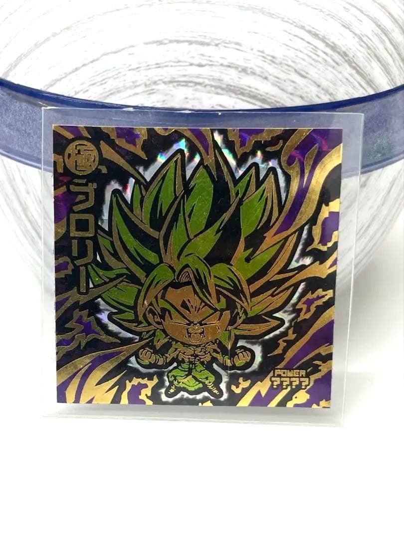 ドラゴンボール5000枚限定ブロリー