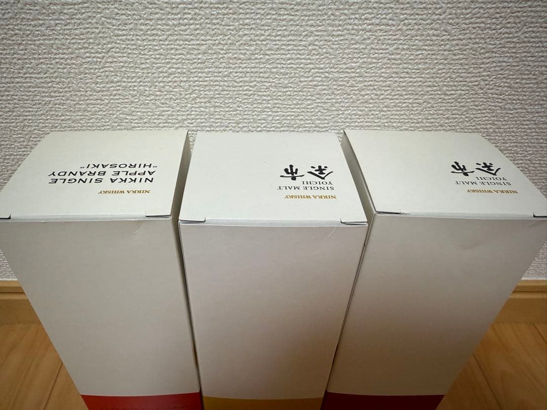 NIKKA ウイスキー 3本セット