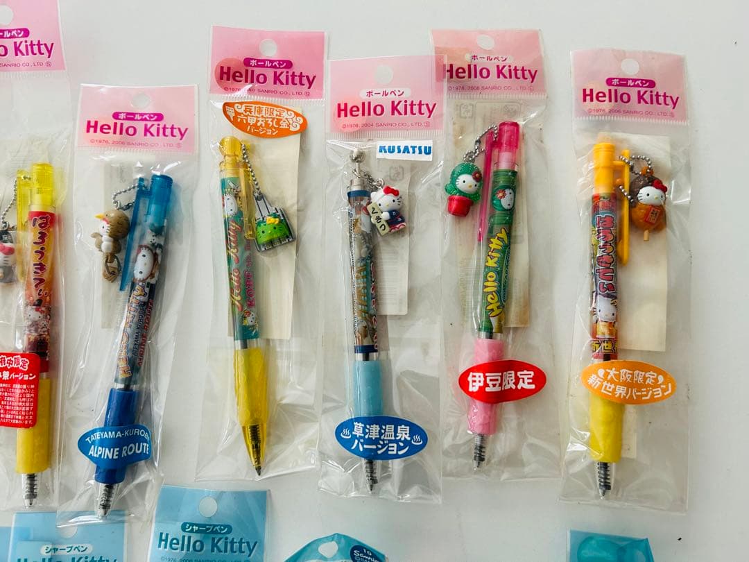 た*し様 ご当地キティ ハローキティ ボールペン シャープペン 計60本セット