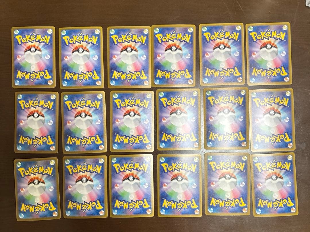 151 AR フルコンプセット　ポケモンカード