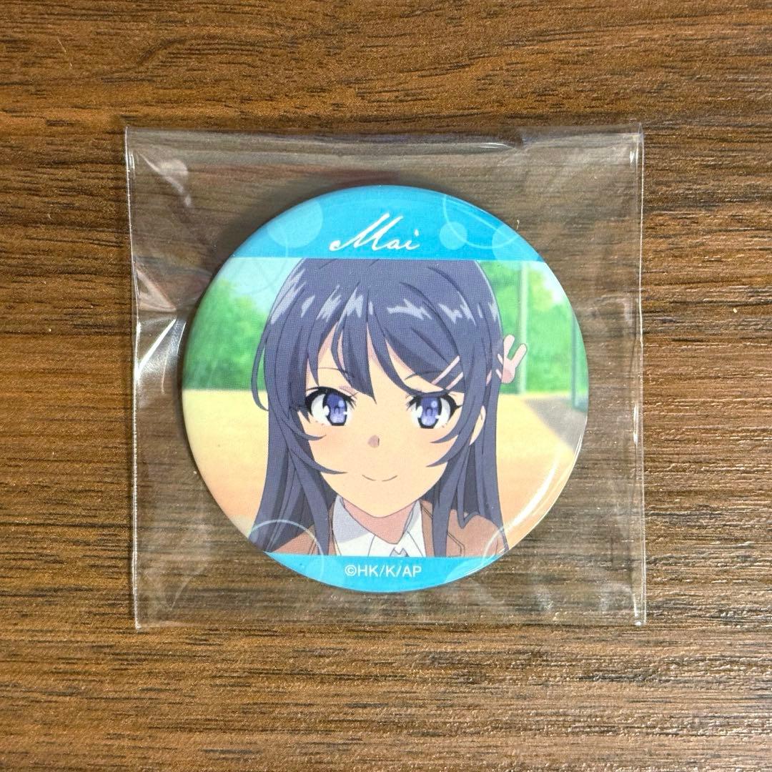 青春ブタ野郎 青ブタ 桜島麻衣 缶バッジ AJ2019 池袋マルイ 限定 希少