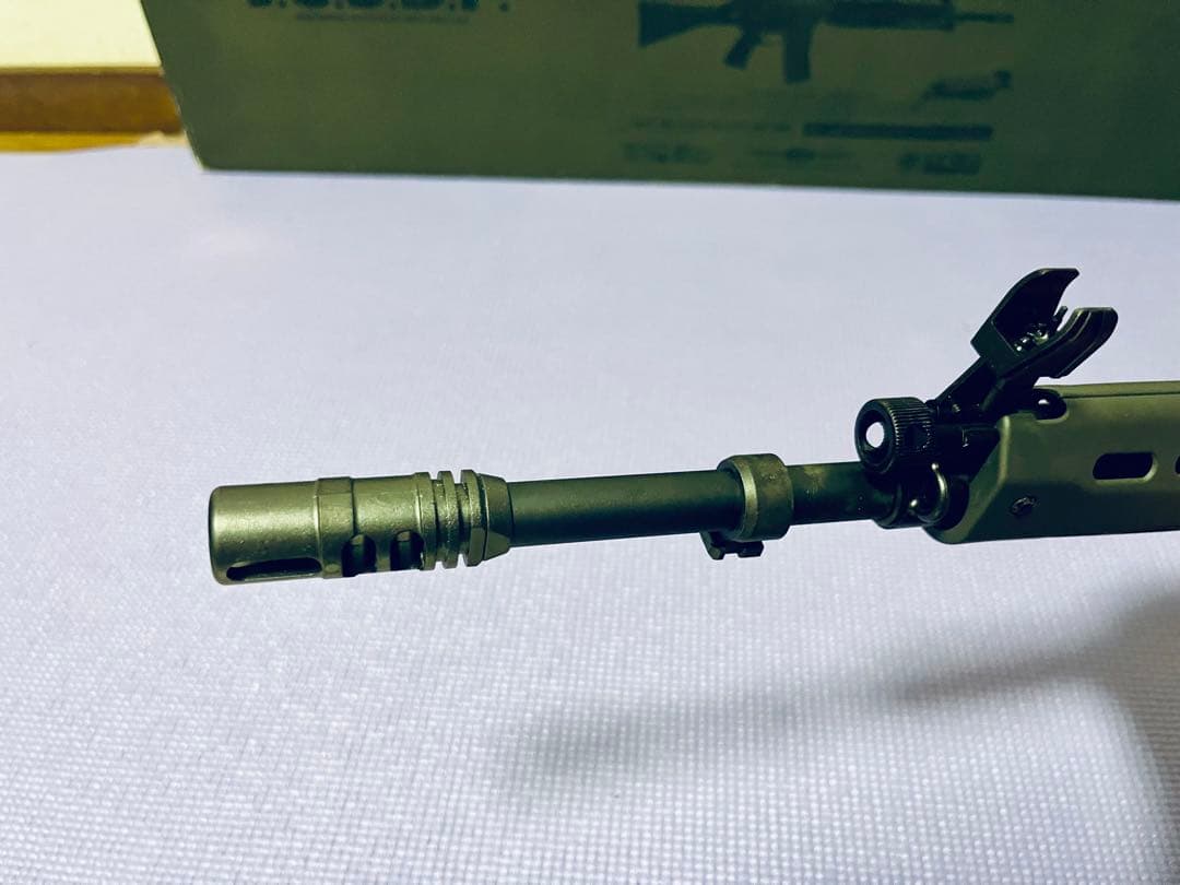 東京マルイ 電動ガン 89式小銃 固定銃床型 (バッテリー付き)