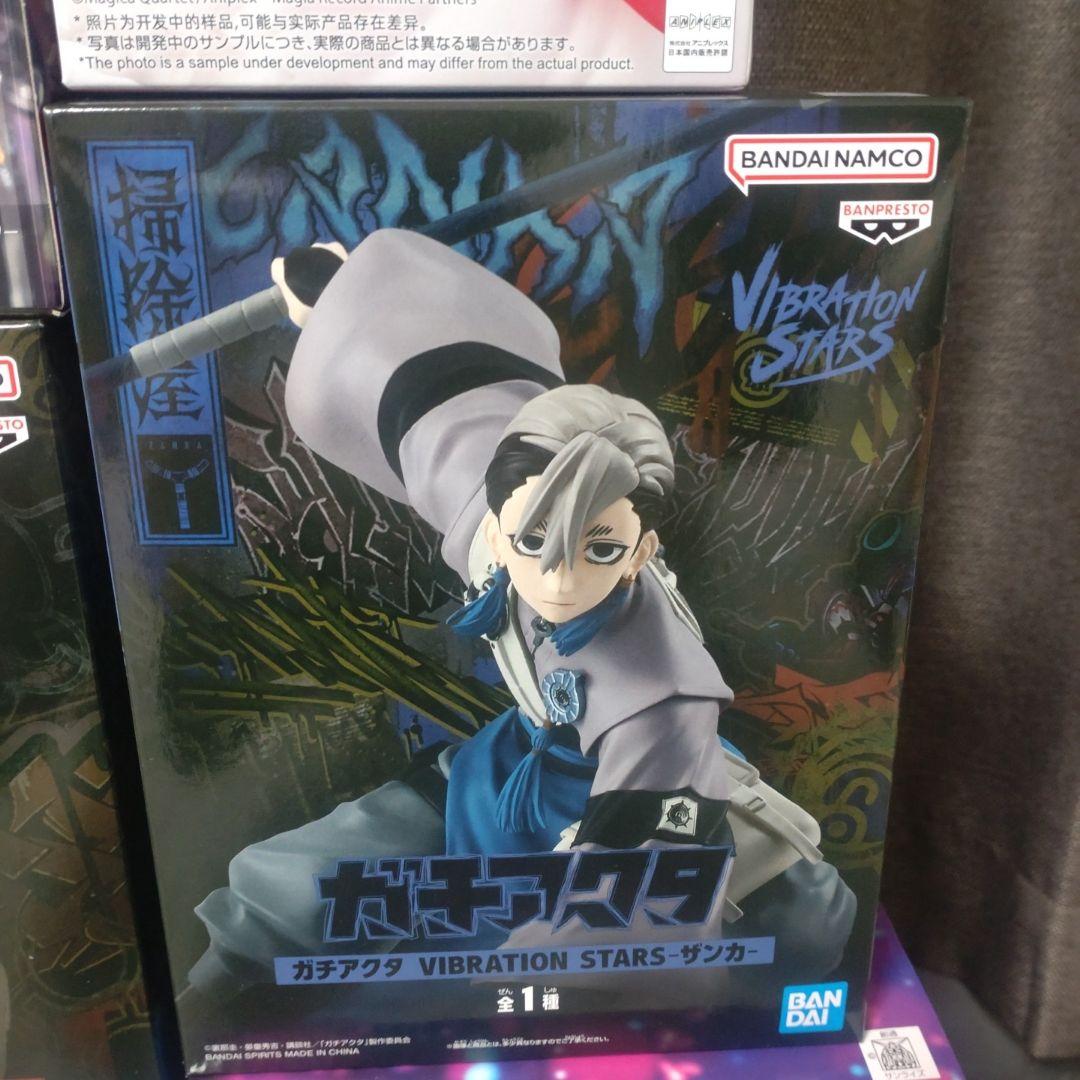 最新プライズフィギュア6点まとめ売り　初音ミク　ガチアクタ　マギレコ等