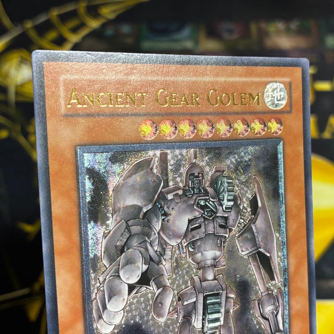 古代の機械巨人　旧アジア版　レリーフ