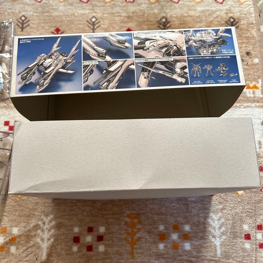 1/1700 LMEX アークエンジェル コーティングVer. SEED