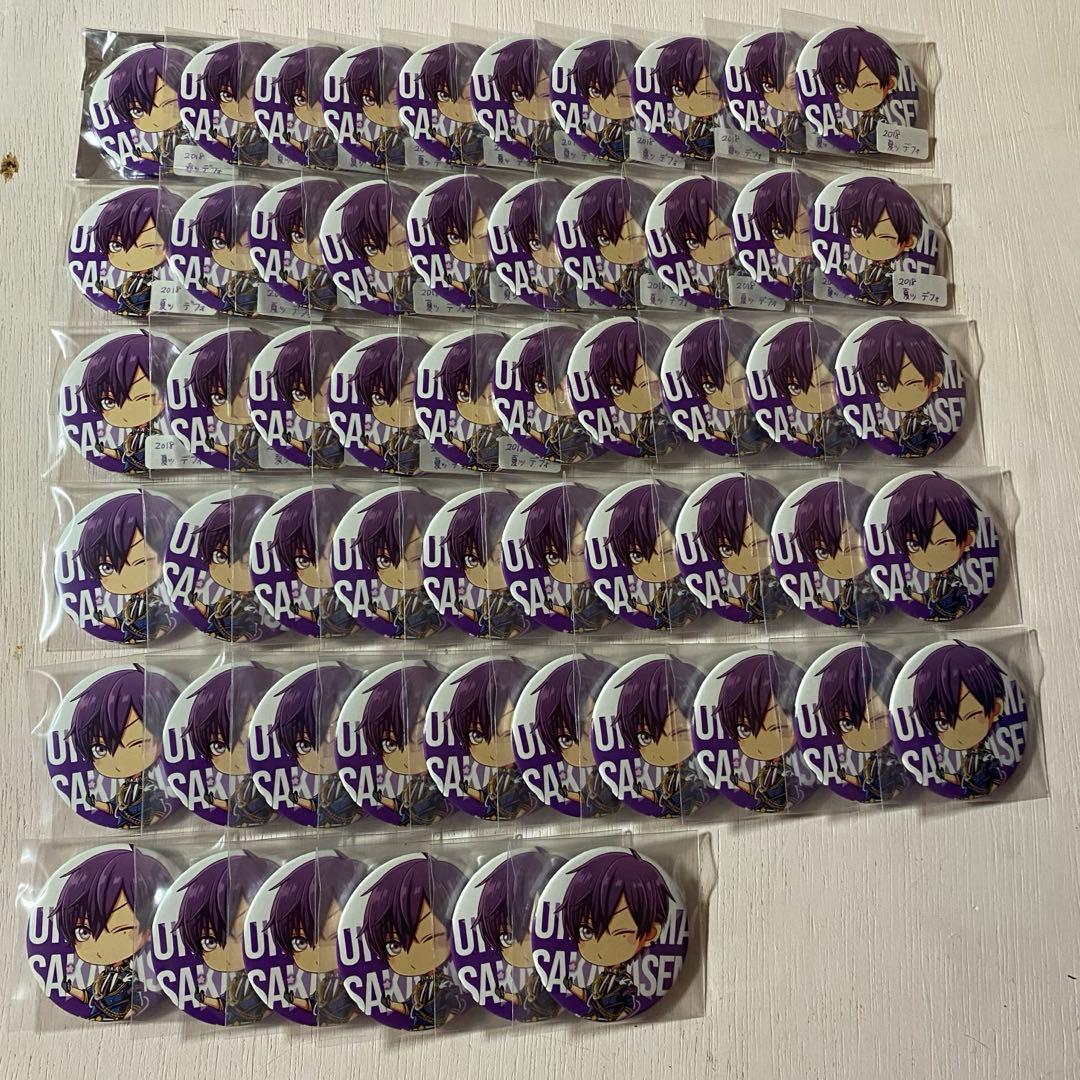 【最終値下げ】志麻 夏ツ 2018 缶バッジ