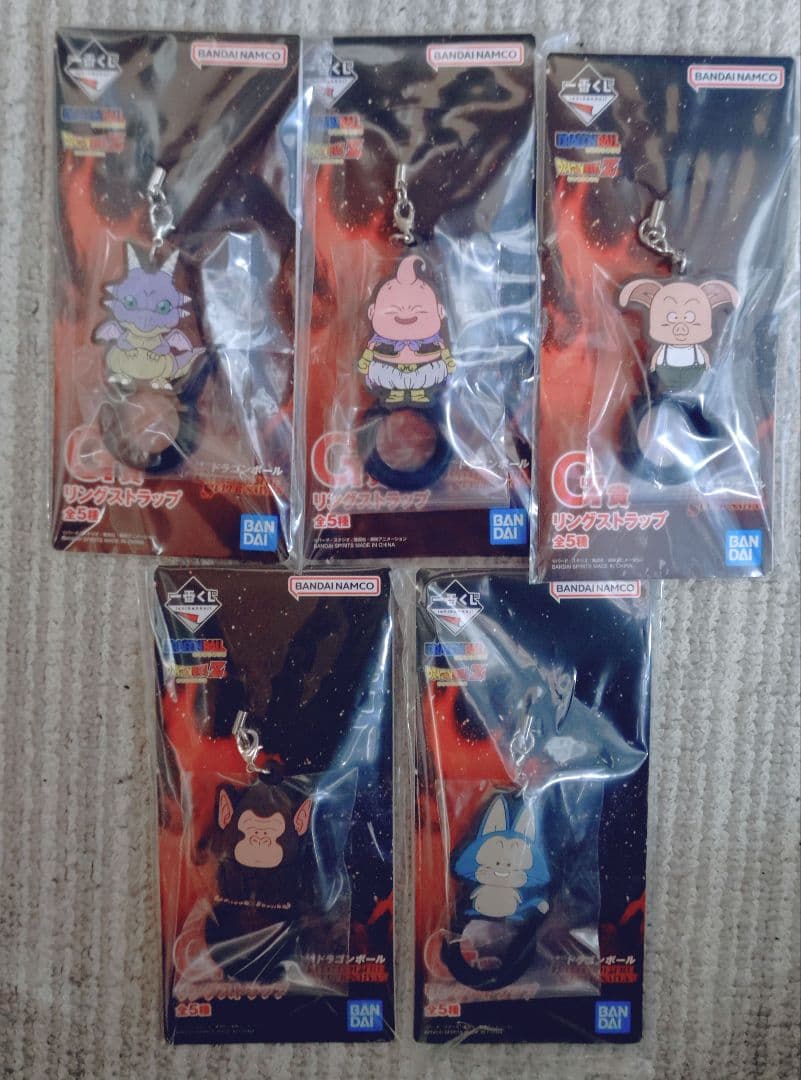 一番くじ ドラゴンボール A賞B賞C賞 G賞H賞コンプ